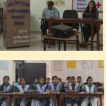 [[[[[[[[[[[[ BIG BREAKING]]]]]]]]]]]]] मानव सेवा को समर्पित है रेडक्रॉस सोसायटी : प्रो. विद्यालंकार
