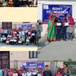 [[[[[[[[[[[[[ BIG BREAKING]]]]]]]]]]]] मेधावी विद्यार्थियों का रोहित फाउंडेशन ने किया सम्मान