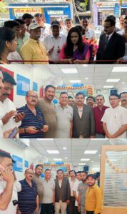 [[[[[[[[[[[[[[[ BIG BREAKING]]]]]]]]]]]]]]] कोसी घाटी के विकास में मील का पत्थर साबित होगी बैंक की शाखा : महाप्रबंधक