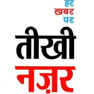 [[[[[[[[[[[[ BIG BREAKING ]]]]]]]]]]]]]] कैंची क्षेत्र में खस्ताहाल हाईवे पर रपटें स्कूटी सवार