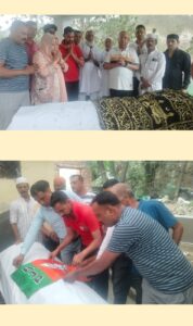 [[[[[[[[[[[[[[ BIG BREAKING ]]]]]]]]]]] वरिष्ठ भाजपा नेताओं ने दी रईस को दी अंतिम विदाई