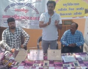 [[[[[[[[[[[ BIG BREAKING]]]]]]]]]]] चालीस पशुपालकों को बांटी गई निशुल्क दवाइयां