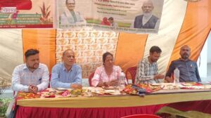 [[[[[[[[[ BIG BREAKING ]]]]]]]]]]]]] वैज्ञानिक विधि का इस्तेमाल कर उन्नत खेती से आर्थिकी सुधारे किसान
